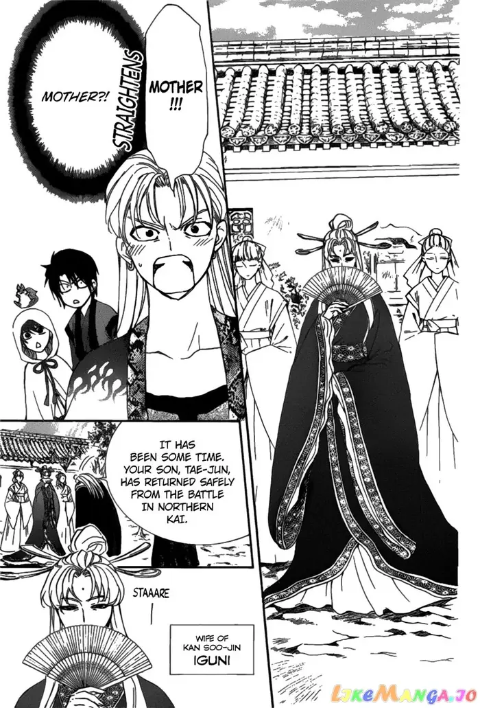 Yona of the Dawn Chapter 159 image 06_optimized